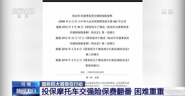 买新车需要哪些手续_外地车落户到南京手续_外地人在本地买二手车需要什么手续