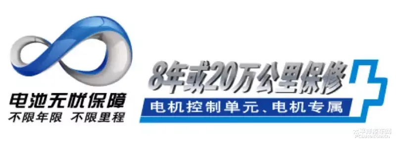 2017年雷凌双擎车好吗_19年雷凌二手车得多少钱_雷凌双擎是新能源车吗