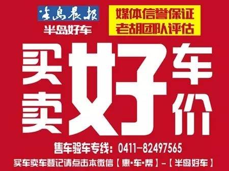 北京二手2014款大众速腾14t_13年大众速腾1.4t二手车值多少钱_大众速腾手动1.4