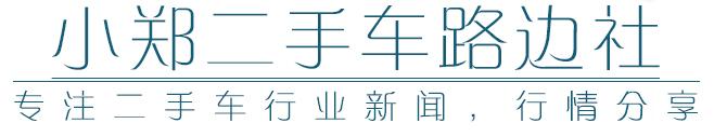 二手马自达6二手马自达6报价及_09年的马自达二手车多少钱_二手11年马自达3多少钱