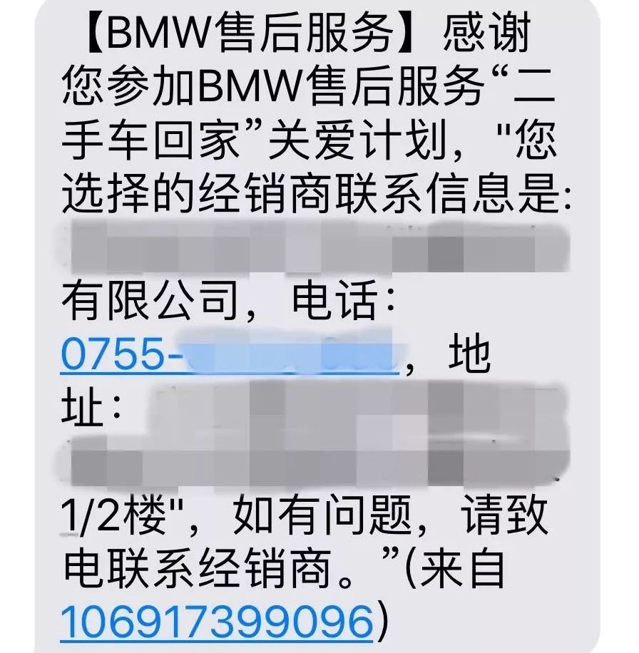 12年x6二手车多少钱_二手阳光2011年车_2010年二手qq车值多少