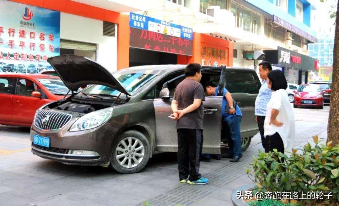 贵阳二手障车事故清障车_二手车买上事故车该怎么办_买二手公寓要交哪些税该谁出