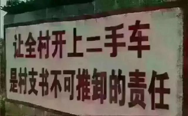 哪里有事故车便宜出售_事故车交易网二手事故车出售_事故车便宜多少钱