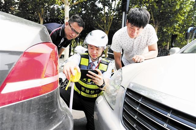 车辆事故报警顺序_风险发生可能性如何判断_企业费用的发生可能表现为