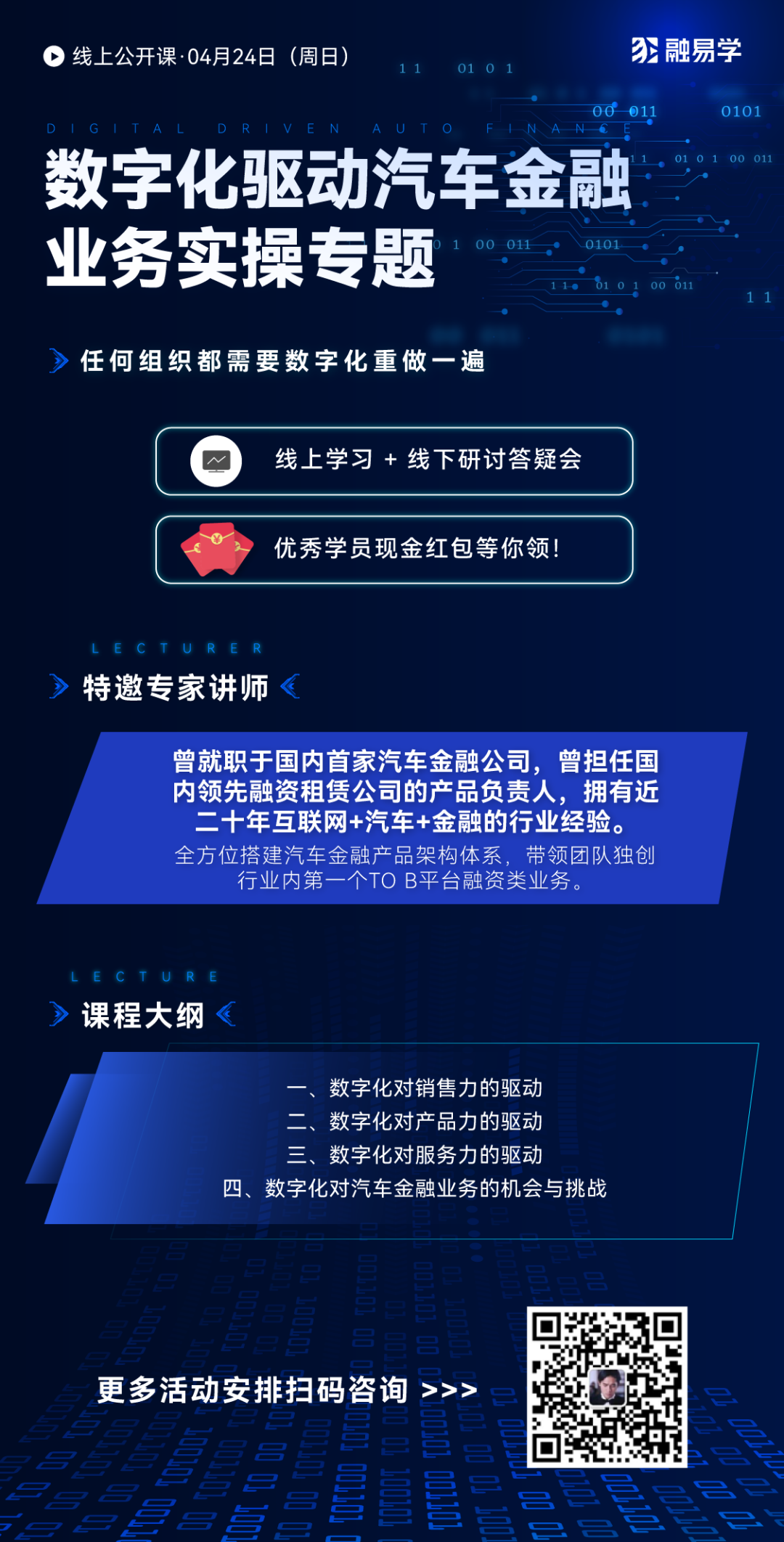 太原车子抵押贷款公司_融资售后回租业务_贷款质押和抵押的区别