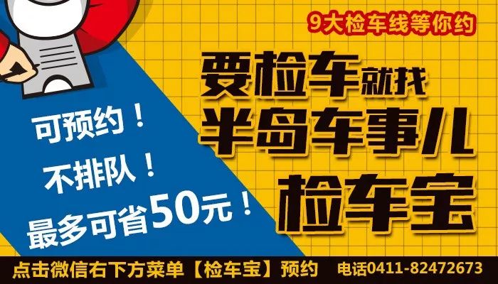 车置宝卖车交易靠谱吗_怎么买到靠谱的二手车_08年悦动二手车多少钱