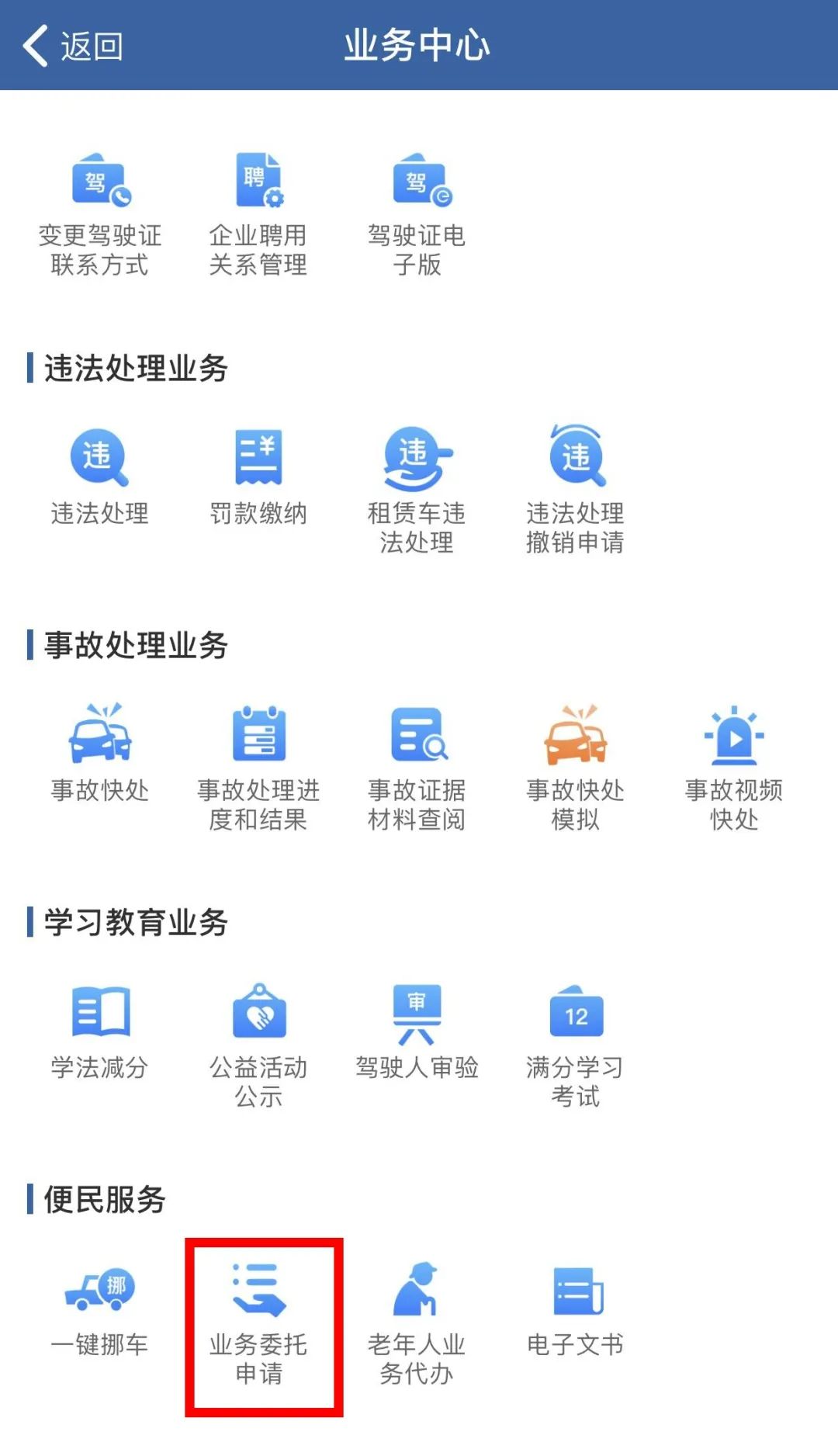 抵押苏州车公司有哪些_苏州公司车抵押_苏州全国车抵押公司