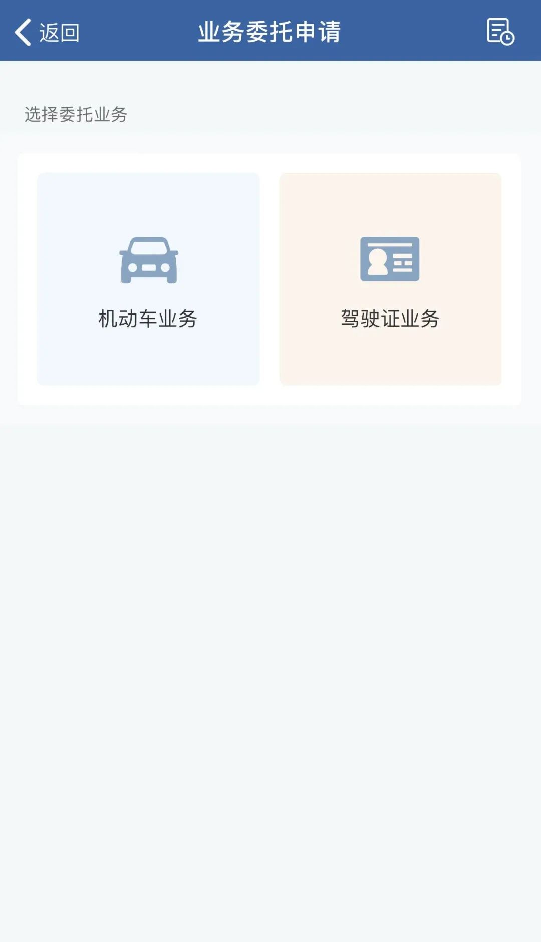 抵押苏州车公司有哪些_苏州公司车抵押_苏州全国车抵押公司