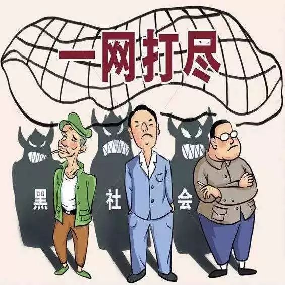 抵押苏州车公司有哪些_苏州公司车辆抵押贷款_苏州公司车抵押