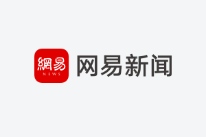 交通事故没有处理完对车主有什么影响_出了事故车主有关系吗_出了事故车主有责任吗