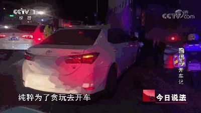 出了交通事故对方弃车逃逸_发生事故对方逃逸_车祸对方逃逸