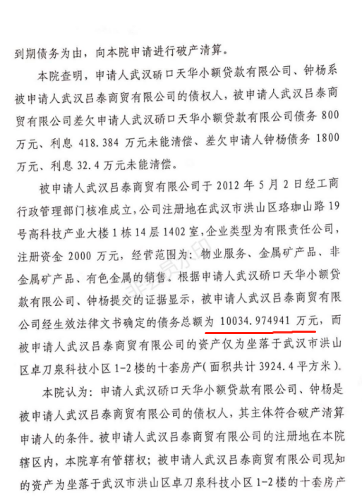 抵押买卖合同二手车可以买吗_抵押买卖合同二手车有效吗_二手抵押车买卖合同