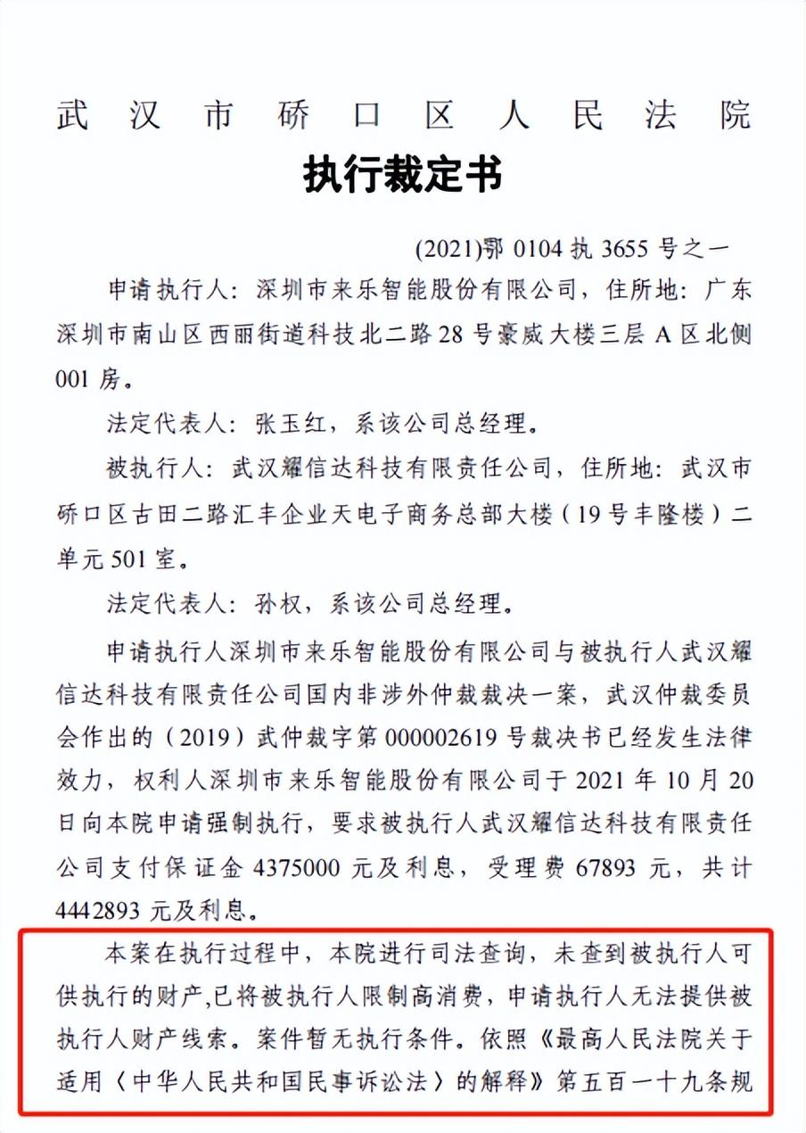 抵押买卖合同二手车可以买吗_二手抵押车买卖合同_抵押买卖合同二手车有效吗