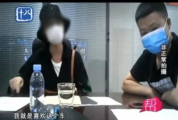 二手车无事故和无重大事故区别_二手车辆无重大事故的定义_二手车无重大事故怎么解释