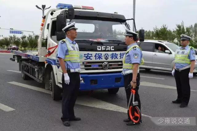 事故车水淹车哪里有卖_交通事故扣车扣多久_事故车修好后如何提车