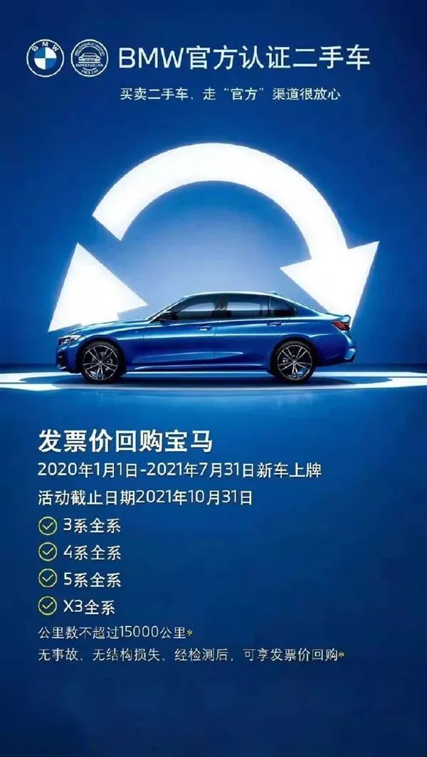 奥迪q5二手车报价图片_2020款奥迪q5l二手车多少钱_奥迪二手q5报价