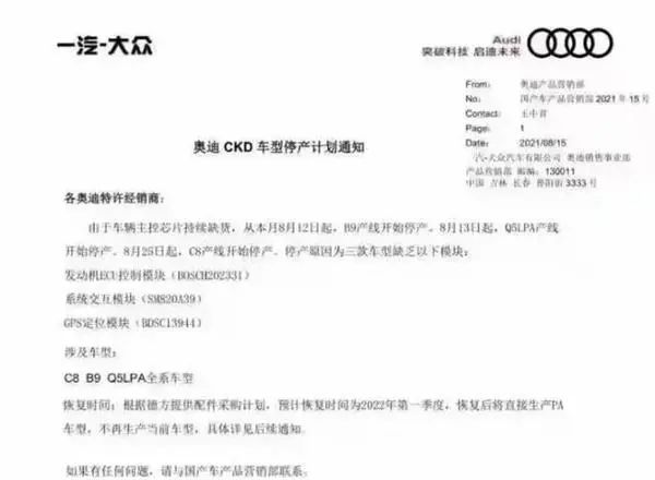 奥迪q5二手车报价图片_2020款奥迪q5l二手车多少钱_奥迪二手q5报价