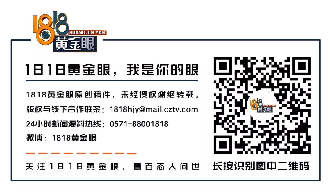 买的二手车怀疑是事故车怎么查_买二手车发现是事故车_二手车是事故车咋样能知道