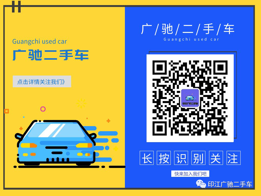 车有没有事故可以查得到吗_怎么能查到车辆有没有事故_有能事故查车辆没到的车吗