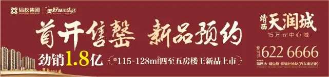 交通事故放车协议_事故车交车协议怎么写_事故放车协议书怎么写