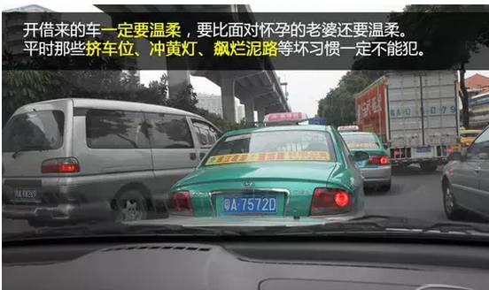 交通事故放车协议_车事故协议书怎写_车辆事故协议