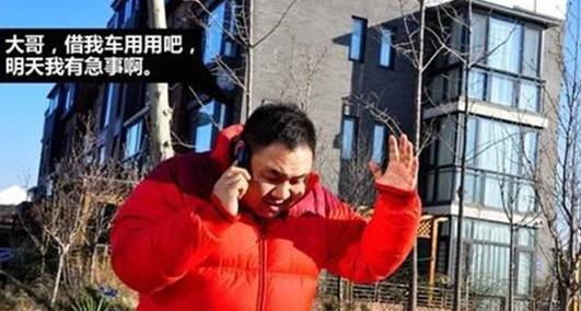 车事故协议书怎写_车辆事故协议_交通事故放车协议