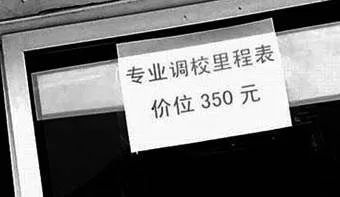 买卖签合同二手车有效吗_买卖二手车怎么签合同_买卖签合同二手车怎么写