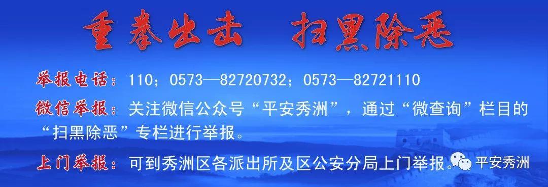 安庆市汽车抵押贷款_安庆地区车抵贷公司_安庆迎江汽车抵押贷款