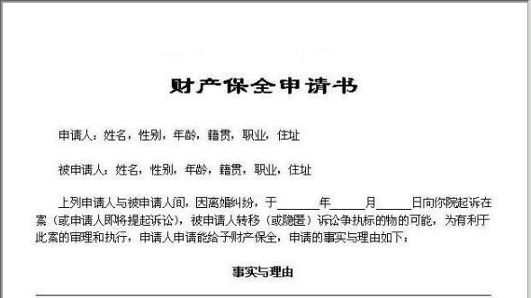 交通事故后车主垫付的钱怎么解决_肇事车主垫付的钱怎么要回来_车祸后车主垫付的钱怎么办