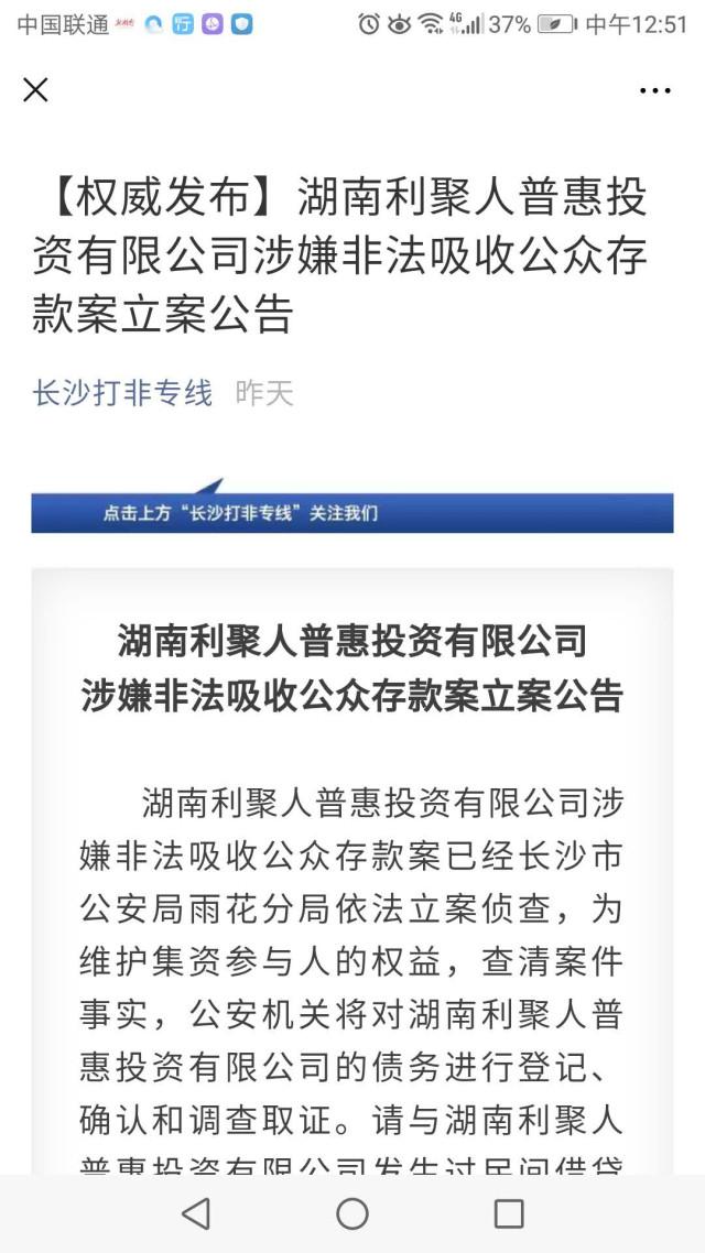 抵押长沙贷款车辆能过户吗_抵押长沙贷款车辆要求_长沙 车辆抵押贷款