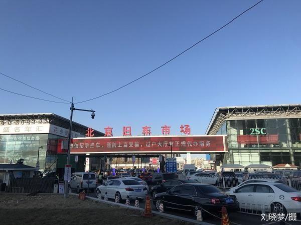 跨省买二手车过户麻烦吗_跨省买二手车怎么过户_过户跨省二手买车可以吗