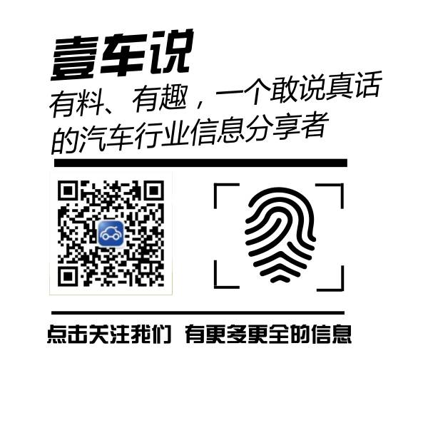 事故车判定的是13个部位_如何认定事故车标准判决_怎么样判定是不是事故车