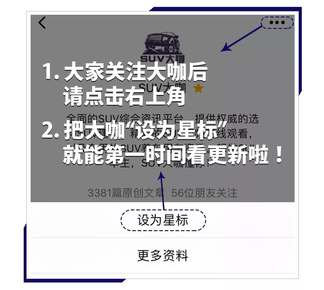 长沙越野车二手车_长沙二手越野车suv_长沙二手轿车