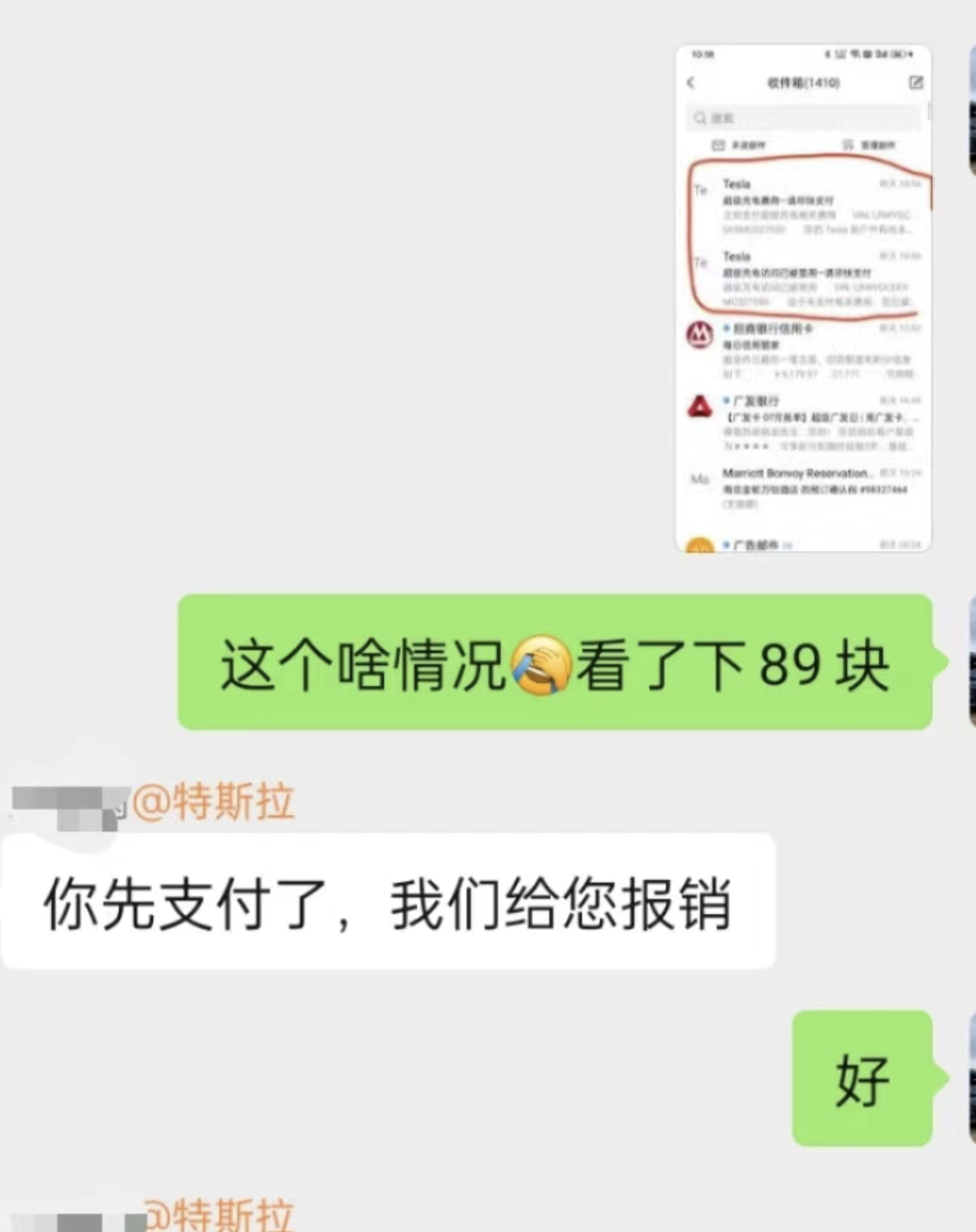 怎样买到放心二手车_买到放心二手车怎么投诉_买到放心二手车怎么处理