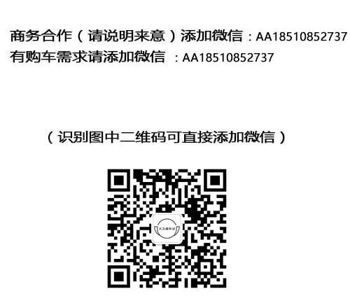 买卖费用二手车需要发票吗_买卖费用二手车需要什么手续_买卖二手车需要什么费用