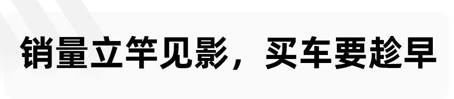 二手车雷凌多少值得买_雷凌二手车估价_19年雷凌二手车得多少钱