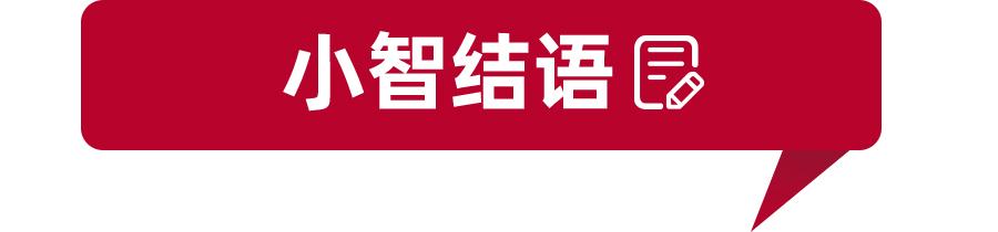 二手车雷凌多少值得买_19年雷凌二手车得多少钱_雷凌二手车估价