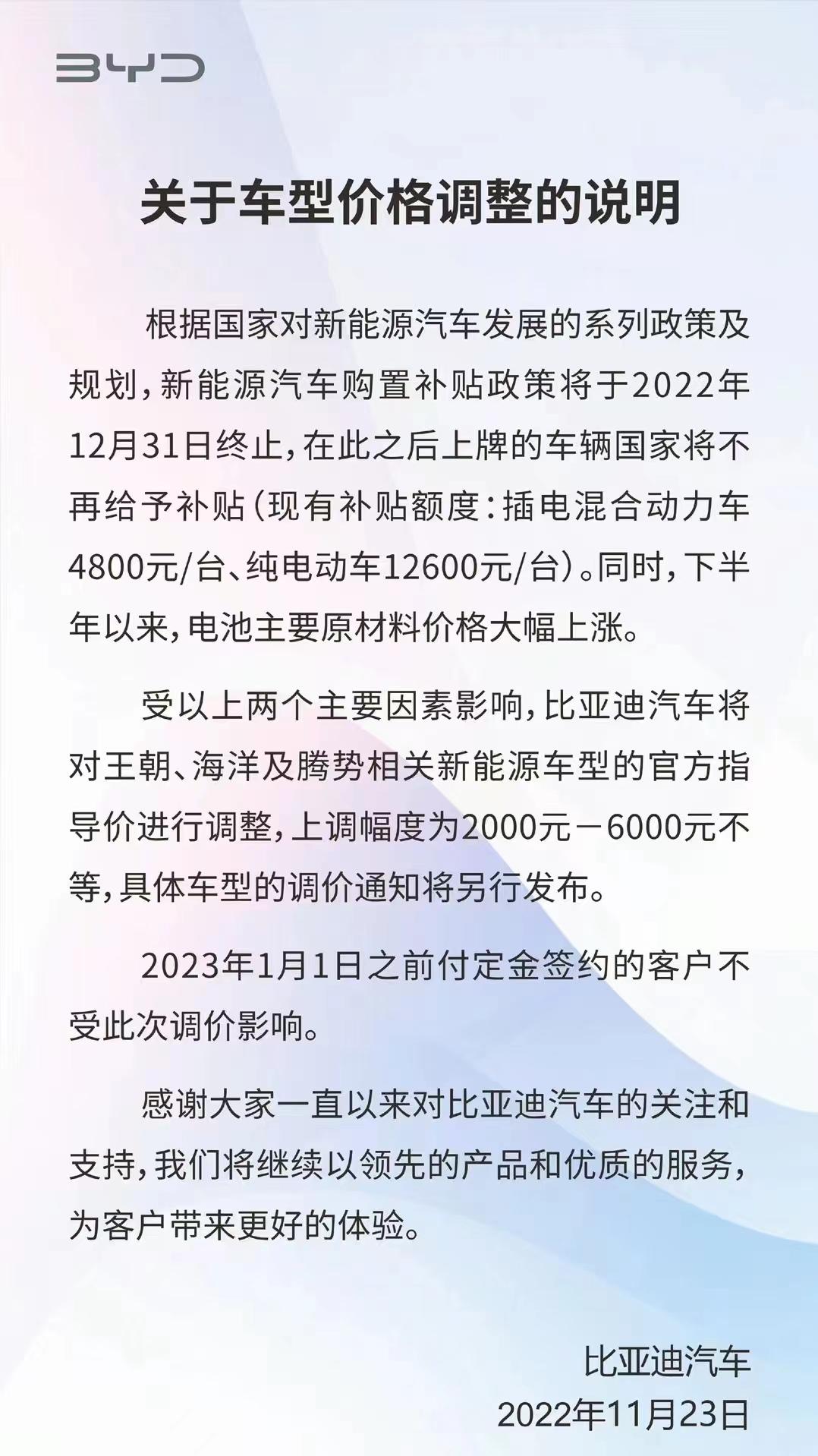 二手车雷凌多少值得买_19年雷凌二手车得多少钱_雷凌二手车估价