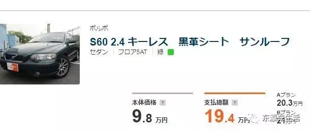 丰田二手车价钱_二手丰田7座汽车_丰田二手轿车价格表