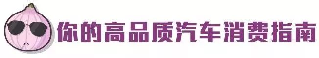 丰田座二手汽车多少钱_丰田座二手汽车能买吗_二手丰田7座汽车