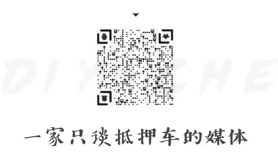 车辆怎么看是否抵押_抵押车能不能查出来_抵押车辆是否看征信报告