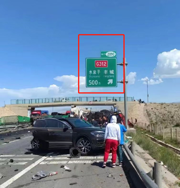 撞事故高速责任车到上路怎么办_撞事故高速责任车到上海怎么赔_高速上撞到事故车谁的责任