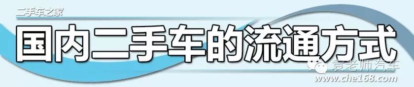 正规事故车拍卖_拍卖事故车的网站有哪些_拍卖正规事故车多少钱