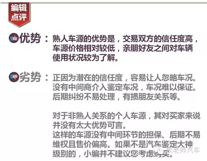 拍卖正规事故车多少钱_正规事故车拍卖_拍卖事故车的网站有哪些