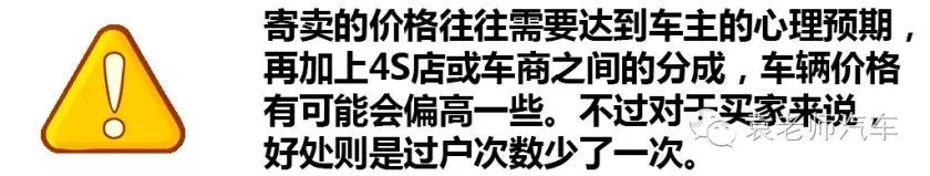 拍卖正规事故车多少钱_正规事故车拍卖_拍卖事故车的网站有哪些