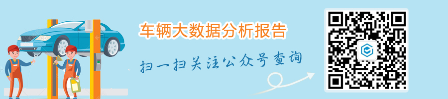 车辆事故查询app大全_车辆事故查询软件免费软件下载_事故车查询网靠谱吗