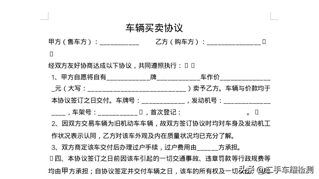 买二手车每年保险怎么算_二手车每年必须买什么保险_保险每年二手买车划算吗