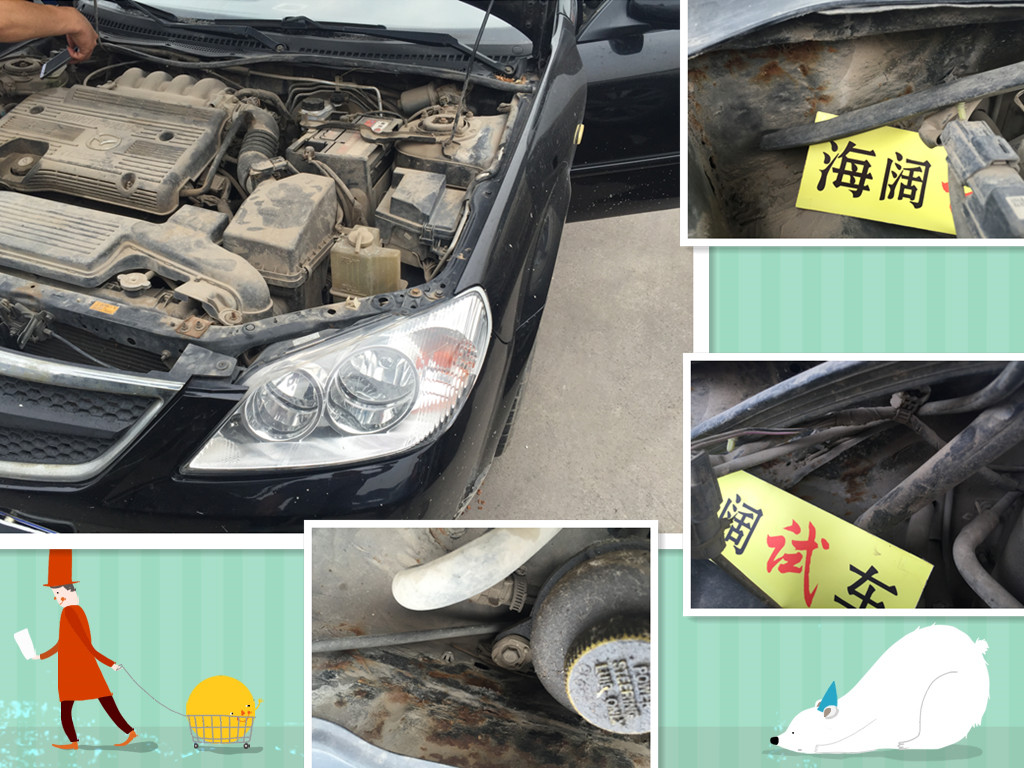 购买二手车划算吗_3万块钱买什么二手车_买车2手车