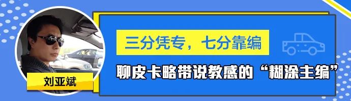 卖二手车都看什么_卖二手车看发票价格吗_卖二手车看出厂日期吗