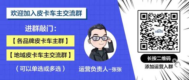 卖二手车都看什么_卖二手车看出厂日期吗_卖二手车看发票价格吗